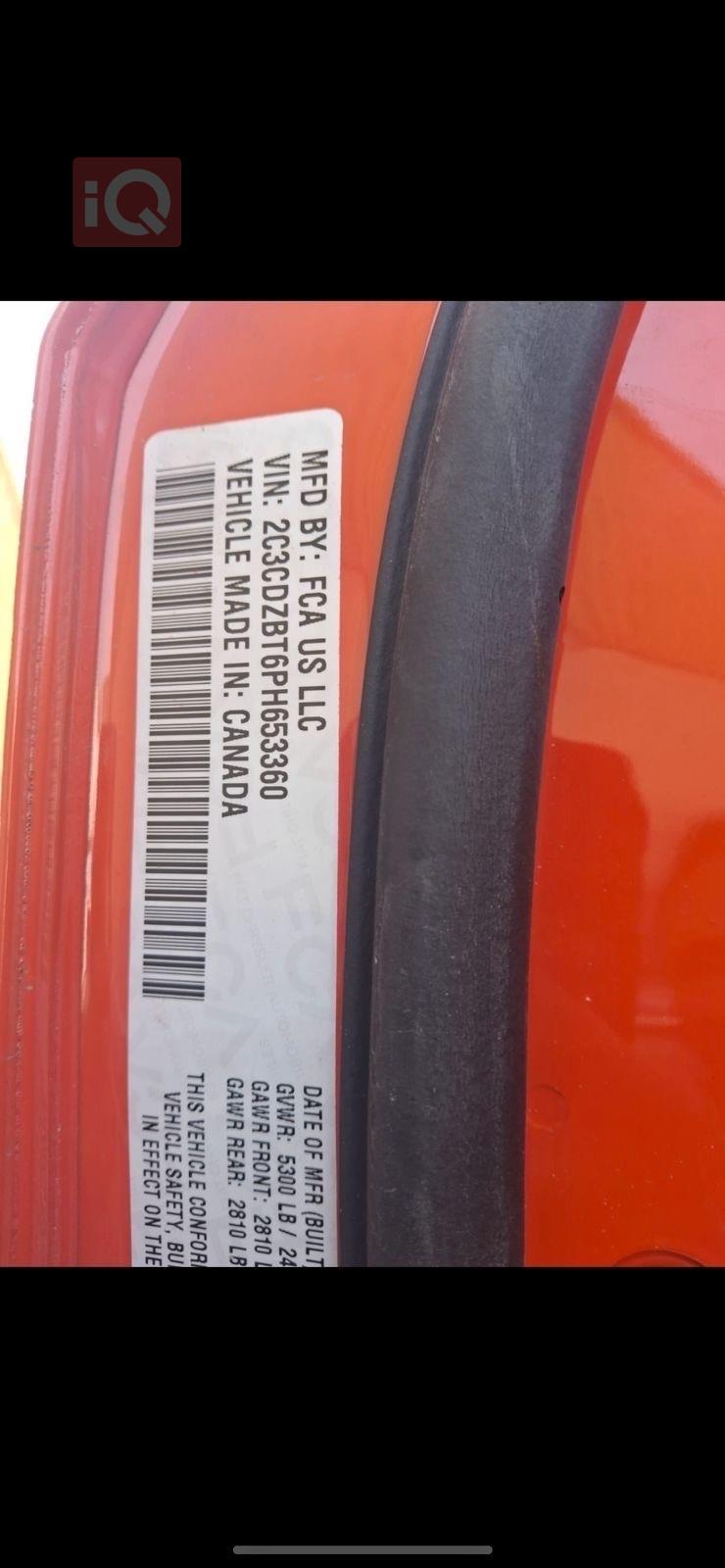 دودج تشالنجر